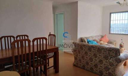 Apartamento com 2 dormitórios, 70 m² - venda por R$ 480.000,00 ou aluguel por R$ 3.033,00/mês - Tatuapé - São Paulo/SP
