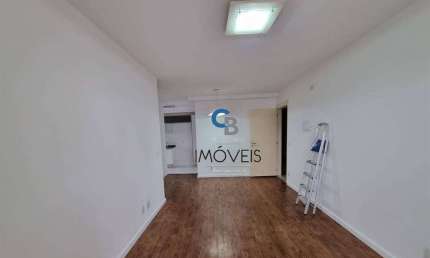 Apartamento com 2 dormitórios para alugar, 69 m² por R$ 3.500/mês - Tatuapé - São Paulo/SP