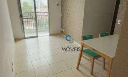 Apartamento para alugar, 50 m² por R$ 3.272,00/mês - Tatuapé - São Paulo/SP