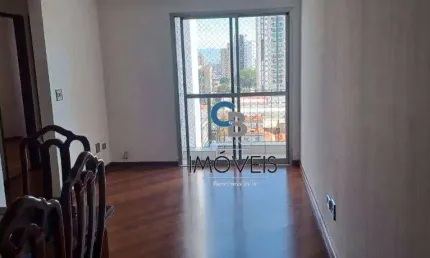 Apartamento com 3 dormitórios para alugar, 75 m² por R$ 3.663/mês - Vila Formosa - São Paulo/SP