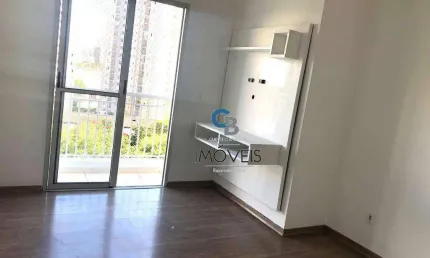 Apartamento com 2 dormitórios, 60 m² - venda por r$ 385.000 ou aluguel por r$ 2.570/mês - tatuapé - são paulo/sp