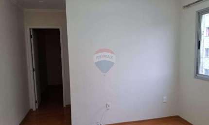 Apartamento para locação 1 Quarto, 1 Vaga, 43M², Jardim Satélite, São José dos Campos - SP