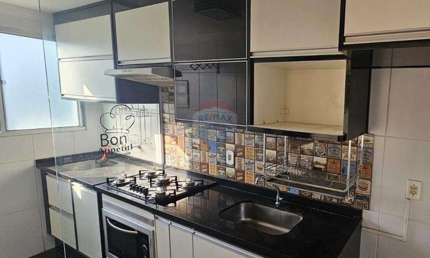 Apartamento 49 m² Alugar, Vila Tesouro São José dos Campos S.P