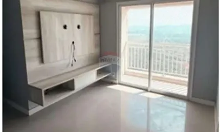 .Apartamento - Para Alugar - 2 Dormitórios, Vila Industrial, São José dos Campos, São Paulo