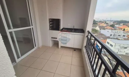 Apartamento 68 m2 para alugar varanda gourmet jardim das industrias
