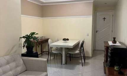 Apartamento com 3 dormitórios à venda, 75 m² por R$ 550.000,00 - Vila Gilda - Santo André/SP