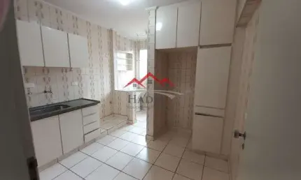 Apartamento com 2 quartos à venda na Rua Marechal Deodoro da Fonseca, 472, Centro, Jundiaí