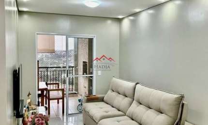Apartamento com 2 quartos à venda na Avenida Paulo Prado, 281, Jardim Flórida, Jundiaí
