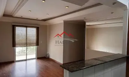 Apartamento com 3 quartos à venda na Rua do Retiro, 2251, Vila das Hortências, Jundiaí, 83 m2 por R$ 750.000