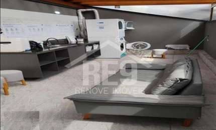 Apartamento com 1 quarto à venda na Rua Capitão Ferraiuolo, Vila Invernada, São Paulo