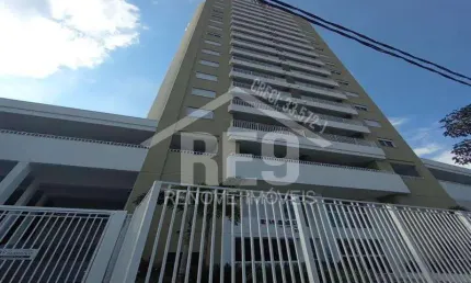 Apartamento com 2 quartos à venda na Avenida Vila Ema, Vila Prudente, São Paulo