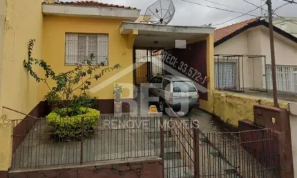 Casa com 1 quarto à venda na Rua Jacaiobi, Vila Prudente, São Paulo