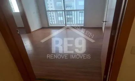 Apartamento com 2 quartos à venda na Rua Siqueira Bueno, Belenzinho, São Paulo