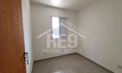 Apartamento com 2 quartos à venda na Rua Arnaldo Pedroso D'Horta, Vila Elze, São Paulo