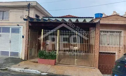 Casa com 4 quartos à venda na Rua Antônio Fontoura Xavier, Vila Paulo Silas, São Paulo