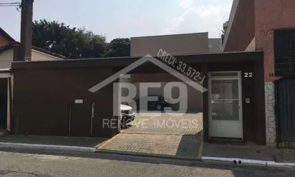 Casa com 2 quartos à venda na Rua Ligiana, Vila Santa Clara, São Paulo