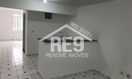 Sala comercial à venda na Avenida Rangel Pestana, Brás, São Paulo