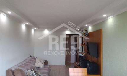Apartamento com 2 quartos à venda na Rua João Bizarro da Nave, Vila Diva (Zona Leste), São Paulo