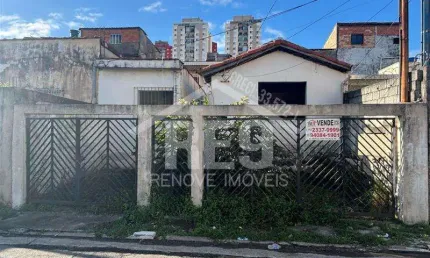 Terreno à venda na Rua Aníbal de Alencar, Vila Santa Virginia, São Paulo