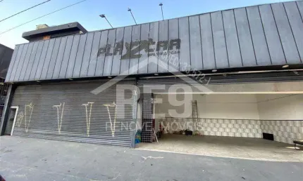 Sala comercial para alugar na Avenida Professor Luiz Ignácio Anhaia Mello, Jardim Independência, São Paulo