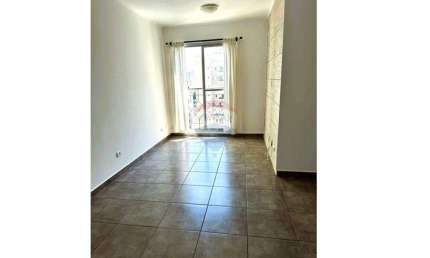 Apartamento Para Alugar na Vila Clementino| 2 Dormitórios| 2 Vagas e muito mais!
