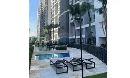 Apartamento Para Alugar na Lapa| 2 Dormitórios| 1 Vaga | Piscina e muito mais!