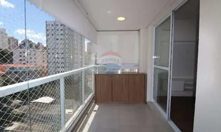 Apartamento Para Alugar em Perdizes| 2 Dormitórios| 2 Vagas