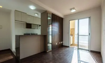 Apartamento à venda  65m², 2 dormitórios, suíte, varanda , 1 vaga na água branca