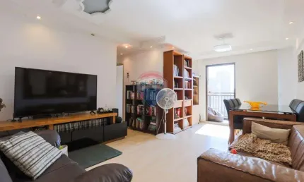 Apartamento à venda com 3 quartos, varanda,  2 vagas , lazer completo na barra funda