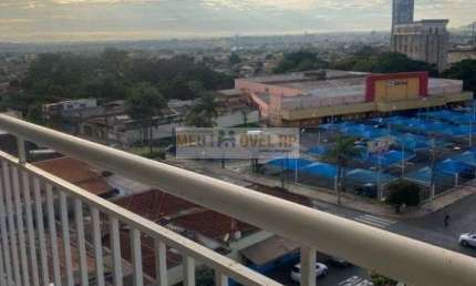 Apartamento com 2 dormitórios à venda, 51 m² por R$ 225.000 - Ipiranga - Ribeirão Preto/SP