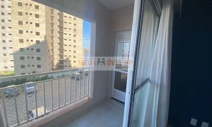 Apartamento com 2 dormitórios à venda, 57 m² por R$ 230.000 - Residencial e Comercial Palmares - Ribeirão Preto/SP