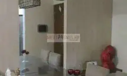 Apartamento com 2 dormitórios à venda, 48 m² por r$ 260.000 - vila maria luiza - ribeirão preto/sp