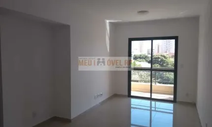 Apartamento com 2 quartos à venda no Santa Cruz do José Jacques, Ribeirão Preto 