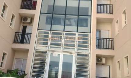 Apartamento com 2 quartos à venda no Sumarezinho, Ribeirão Preto 