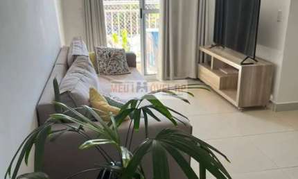 Apartamento à venda no bairro Jardim Palma Travassos - Ribeirão Preto/SP
