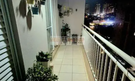 Apartamento à venda no bairro jardim botânico - ribeirão preto/sp