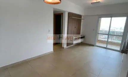 Apartamento com 2 quartos à venda em Bonfim Paulista, Ribeirão Preto 