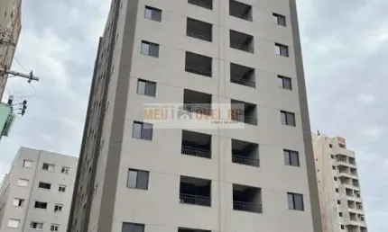 Apartamento com 2 quartos à venda no Ribeirânia, Ribeirão Preto 