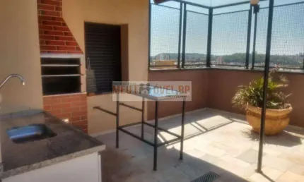 Apartamento com 3 dormitórios à venda, 99 m² por R$ 370.000,00 - Vila Tibério - Ribeirão Preto/SP