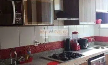 Apartamento com 2 dormitórios à venda, 48 m² por R$ 287.000,03 - Reserva Sul Condomínio Resort - Ribeirão Preto/SP