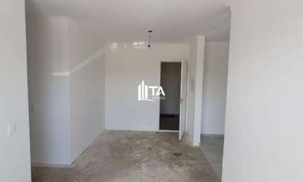 Apartamento à venda 2 Quartos 1 vaga, 50m² por 264.000 - Jardim do Lago Campinas.