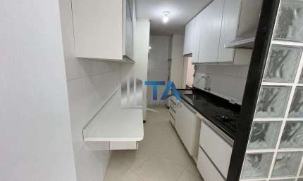 Apartamento à venda, 60m² com 2 Quartos 1 vaga, por 230.000 - Chácaras Campos Elíseos, Campinas