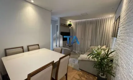 Apartamento à venda, 51m² com 2 Quartos 1 vaga, por 310.000 - Jardim Do Lago Continuação, Campinas