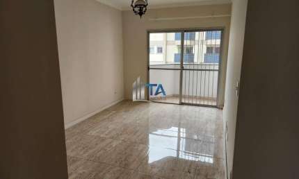 Apartamento À venda 94m² com 3 quartos 1 suíte, por R$ 500.000 em Campinas na Vila Itapura.