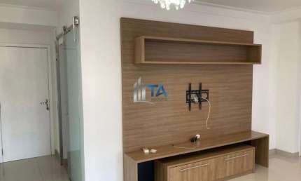 Apartamento à venda 58m² com 2 quartos na melhor localização do Jardim Chapadão em Campinas.