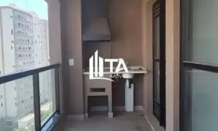 Vanguard Maxi: Apartamento de 83m² com 2 suítes 2 vagas, por R$ 700.000 em Campinas no Parque Industrial.