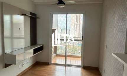 Apartamento à venda 52m² com 2 quartos 1 vaga na Vila Industrial em Campinas.
