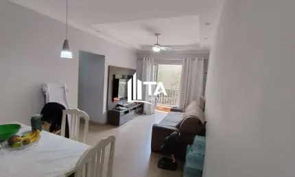Apartamento à venda 76m² com 3 quartos 1 suíte 1 vaga, por 385.000 no jardim paulicéia em campinas.