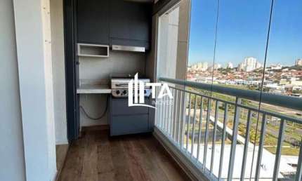 Apartamento à venda 55m² com 2 quartos 1 suíte 1 vaga, por 595.000 em Campinas - Parque Italia.