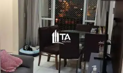 Apartamento à venda 48m² com 2 quartos 1 vaga em Campinas - Jardim do Lago.